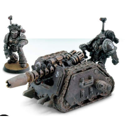 Legion Rapier Graviton Cannon
