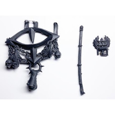 Maloghurst the Twisted, the Warmaster's Equerry - the Legion Standard